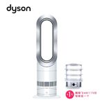 热卖dyson戴森 AM09 冷暖无叶智能风扇 取暖器家用 暖风机 静音
