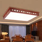 新中式现代简约LED草花梨实木高端吸顶灯茶楼客厅卧室书房灯具