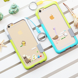 SUIXI苹果iphone6splus手机壳挂脖绳边框新潮款外壳5.5手机保护套