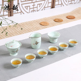 鸿越 功夫茶具手绘青瓷荷花整套茶杯 纯手工青花瓷器陶瓷茶壶茶杯