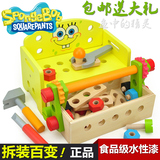 海绵宝宝儿童工具台拆装箱 宝宝益智玩具1-2岁3岁4岁5男孩拼组装