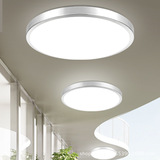 LED吸顶 面包灯单层铝灯饰圆形阳台厨卫灯防水卧室灯智能三色调光