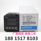 包邮原装欧姆龙Omron数显智能温控器E5CN-R2MT-500温控仪Q2.C2.R2