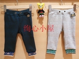 国内现货日本代购7折 2015秋冬新款 MIKIHOUSE DB简单纯色长裤