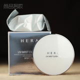 韩国正品代购赫拉气垫粉饼HERA UV多功能保湿防晒气垫