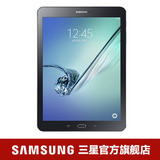 Samsung/三星 GALAXY Tab S2 SM-T810 WLAN 32GB 平板电脑