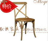 出口欧洲橡木实木餐椅藤椅 外贸原单