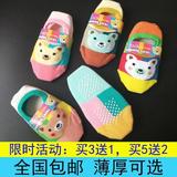 韩国幼儿童防滑地板袜套男女宝宝成人早教亲子袜室内春秋夏季冬季