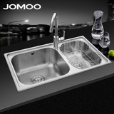 JOMOO九牧 进口304不锈钢 厨房洗菜盆水槽 双槽套餐02094新品