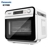 Panasonic/松下 NU-SC100W 电烤炉热风蒸汽烤箱家用多功能无微波