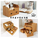 化妆品收纳盒家用大号包邮卫生间超大木制韩国书桌桌面整理盒