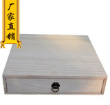 环保茶叶盒桐木手工制作七子茶饼桐木盒普洱茶饼盒高档茶叶包装盒