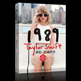 2015 泰勒·斯威夫特Taylor Swift 最新1989写真集  明星周边