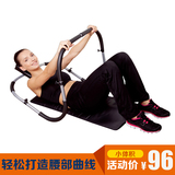 室内仰卧起坐器小体积健身器 健美锻炼腹 安全运动器械产后收腹器