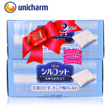 日本原装进口 尤妮佳化妆棉超吸收超省水保湿卸妆棉不掉屑160包邮