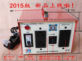 叠诺Dienuo-3000w-15y 进口100V-110V-120V电器专用变压器(黑-橙)