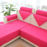 防滑纯色垫双层薄款沙发巾可定做沙发垫玫红色四季垫纯棉布艺坐垫
