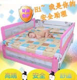 婴儿纯棉床围护栏四件套 宝宝防撞垫床靠 儿童笑安全床帏U2M