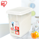 爱丽思IRIS 日本10KG密封防潮虫家用塑料储粮箱米桶米缸 20斤大米