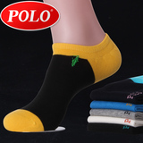 polo船袜男袜运动短袜隐形低帮防臭夏季短筒薄款糖果色棉袜袜子wz