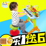 汇乐669多功能电子琴婴幼儿音乐琴益智儿童宝宝钢琴3-4-5岁玩具
