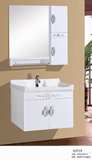 厂家促销 简约时尚pvc浴室柜组合洗脸洗手盆卫生间面盆卫浴柜批发