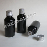 30ML精油瓶玻璃黑色分装瓶避光精油护肤包装瓶铝盖DIY工具空瓶子