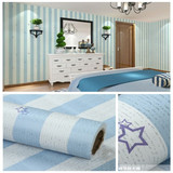 自粘墙纸蓝粉色星星竖条纹壁纸书房卧室装修即时贴纸PVC防水墙纸