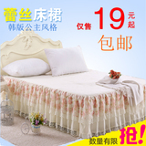 全棉韩版公主蕾丝床裙单件纯棉春夏床单床套床罩1.5m1.8米2.0床