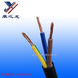 正品国标电线电缆 铜芯护套软线RVV 3*2.5平方家用电器、电源用线