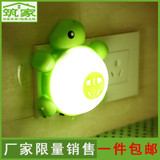 创意小乌龟声光控USB充电小夜灯插座扩展式氛围灯神龟床头照明灯