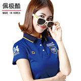佩极酷 韩国进口乒乓球服装上衣 女款翻领短袖运动T恤2259 速干