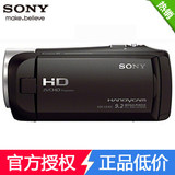 Sony/索尼 HDR-CX405E 30倍光学长变焦家用数码摄像机 索尼CX405