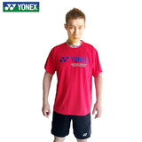 包邮YONEX尤尼克斯李宗伟2015自强款羽毛球服CS16102攻守短袖T恤