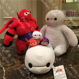 香港迪士尼正品代购 超能陆战队 大白公仔机器人毛绒玩具玩偶抱枕