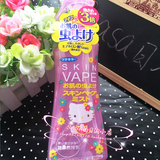 日本代购 原装VAPE限量版Hello Kitty儿童驱蚊喷雾防蚊液200ml
