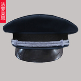 保安大毡帽 保安正式工作帽子 保安服装配件保安帽子
