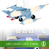儿童房间吊灯战斗机吊灯蓝色飞机吊灯创意卡通男孩房儿童卧室吊灯