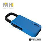 Sandisk闪迪CZ59酷锁U盘 16GB加密U盘 可爱情侣优盘 新奇创意蓝色