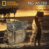 5年质保 国家地理 摄影包 非洲NG A5280 双肩相机包 正品新品现货