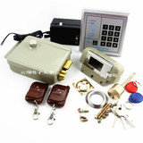 密码遥控刷卡锁 电磁锁 电控锁 磁力锁 门禁锁 电子锁刷卡锁门锁