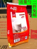 超级原味米浆 奶茶饮品烘焙店专用原料 营养早餐 江浙沪皖2包免邮