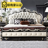 欧式床双人床实木床1.8真皮床公主床简约1.5米婚床新古典创意家具