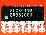【洪信达电子】全新原装正品现货SLC3011M 电源管理芯片【直拍】