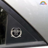 个性VIP英文大字母车贴金属改装字母数字贴汽车装饰车标标志字标