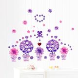 小盆栽紫色贴花贴画墙壁客厅卧室婚房电视墙背景墙贴纸钻石花
