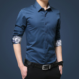 帝创者秋冬季新款青年男士韩版衬衫休闲纯棉衬衣修身型商务男长袖