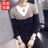 2016春装新款青少年假两件长袖t恤男学生韩版修身衣服男装上衣潮