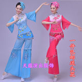 新款秧歌舞蹈演出服女装民族舞台表演服饰腰鼓舞扇子舞服装秧歌服