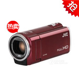 JVC/杰伟世 GZ-HM650AC 高清闪存摄像机 正品行货 8G 原装包